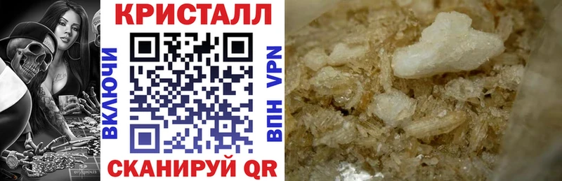 даркнет сайт  Орехово-Зуево  АМФ Premium 