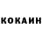 ТГК концентрат Erko Matyakubov