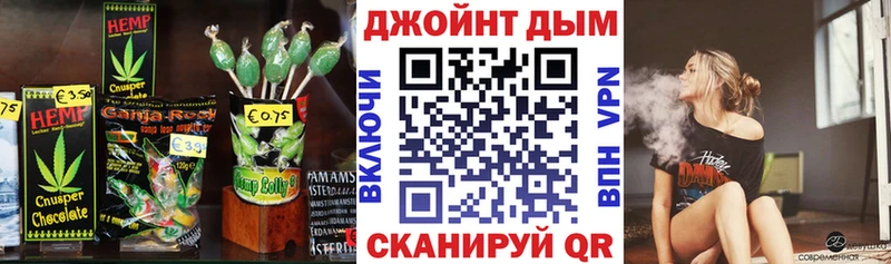 Еда ТГК конопля  Орехово-Зуево 
