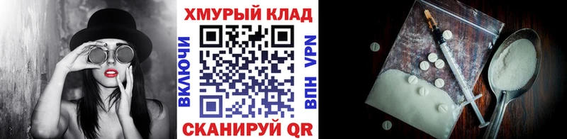 ГЕРОИН Афган  Орехово-Зуево 