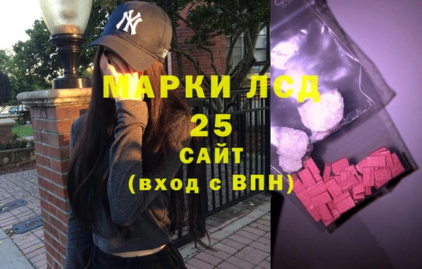 прущие крисы Верхнеуральск
