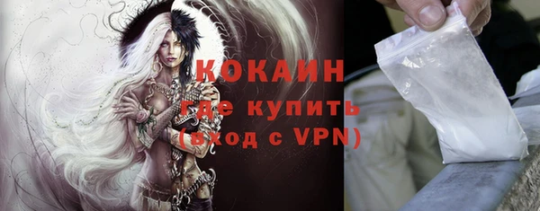 прущие крисы Верхнеуральск