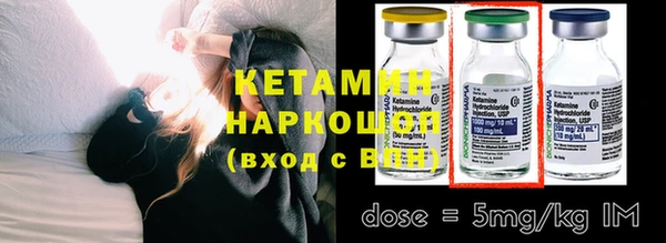 тгк Верея