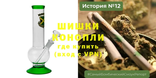 прущие крисы Верхнеуральск