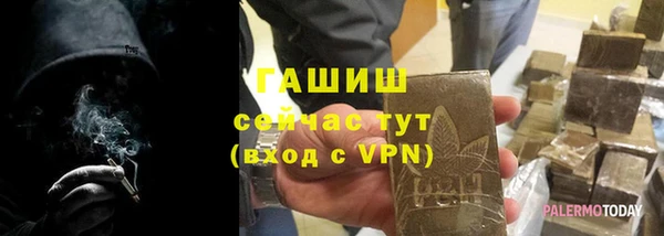 тгк Верея