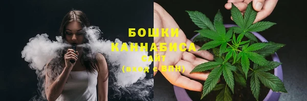 mix Валуйки