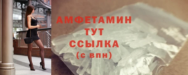 прущие крисы Верхнеуральск
