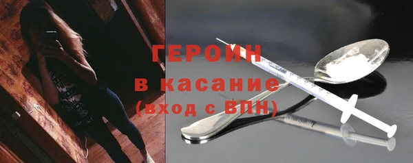 ешки Покров