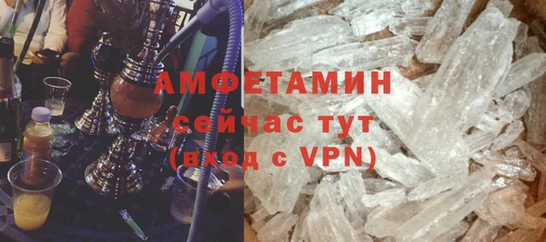 прущие крисы Верхнеуральск