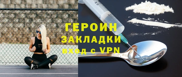 прущие крисы Верхнеуральск