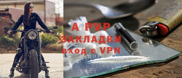 прущие крисы Верхнеуральск