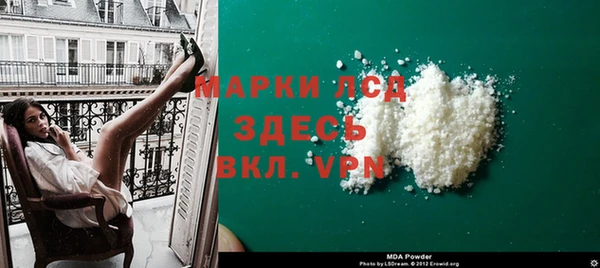 бошки Верхний Тагил