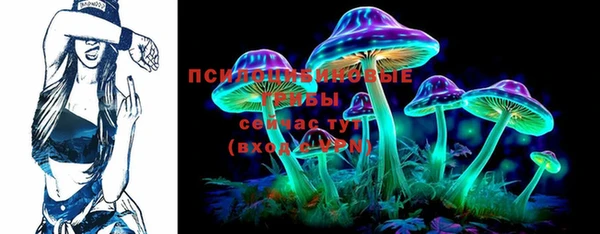 прущие крисы Верхнеуральск