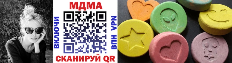 МДМА VHQ  как найти   Орехово-Зуево 