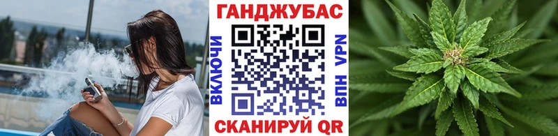 Марихуана MAZAR  Орехово-Зуево 